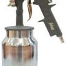 Краскораспылитель BASIC S750/1,5 HP FUBAG купить в Кургане