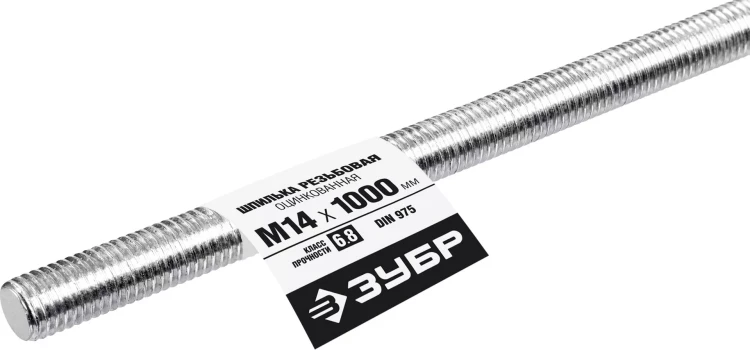 ЗУБР DIN 975, кл. пр. 6.8, М14 x 1000 мм, резьбовая шпилька, 1 шт, Профессионал (30336-14-1) купить в Кургане