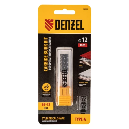 Борфреза по металлу твердосплавная, цилиндрическая, тип-А, 12 мм// Denzel 72003 купить в Кургане