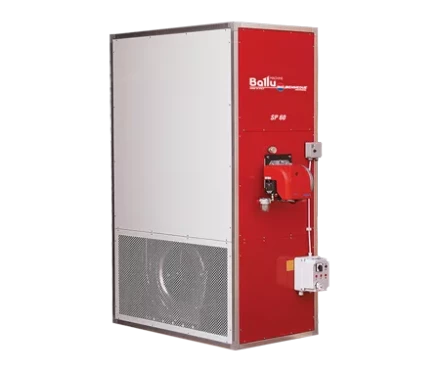 Стационарный газовый теплогенератор BALLU SP 60 LPG купить в Кургане
