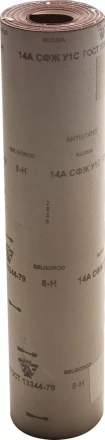 Шлиф-шкурка водостойкая на тканевой основе в рулоне № 8 (Р 150), 3550-008, 800мм x 30м 3550-008_z01 купить в Кургане