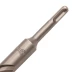 Бур по бетону, двойная спираль, три пылеотводящие кромки, 22 x 460 мм Denzel 705054 купить в Кургане