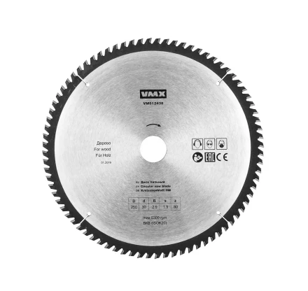Диск пильный ф250х30 z80 дерево VMX 512438 купить в Кургане