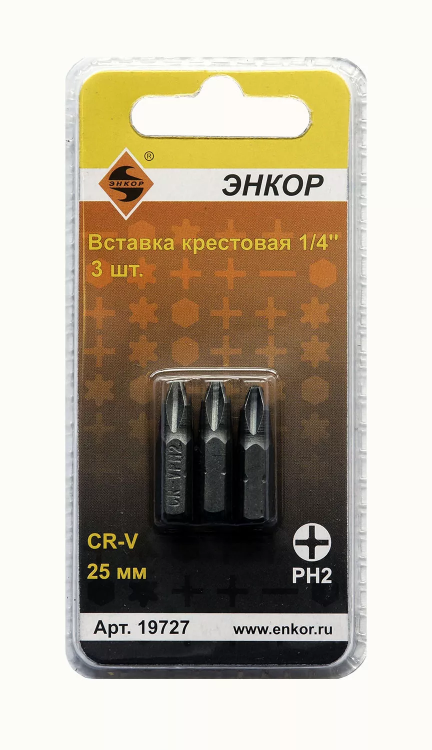 Вставка РН2 25 мм 3 штуки блистер Энкор 19727 купить в Кургане