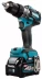 Ударная дрель-шуруповерт XGT Makita HP001GD201 купить в Кургане