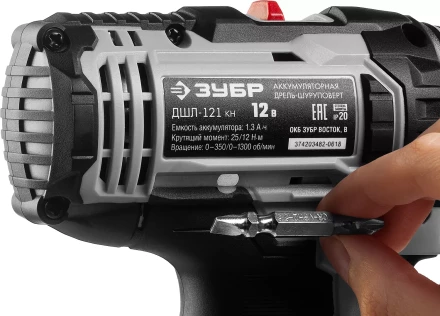 Дрель-шуруповерт 2 АКБ ДШЛ-121 КН серия СТАНДАРТ купить в Кургане