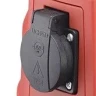 Пылесос RedVerg RD-VC9520 купить в Кургане