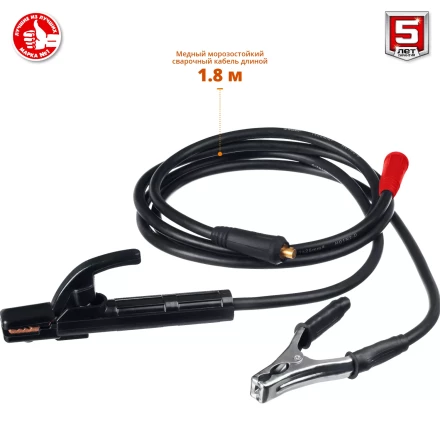 Сварочный инвертор ММА СА-220 серия МАСТЕР купить в Кургане