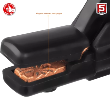 Сварочный инвертор ММА СА-220 серия МАСТЕР купить в Кургане