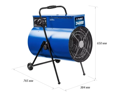 Пушка тепловая круглый корпус ЗТП-24 серия ПРОФЕССИОНАЛ купить в Кургане