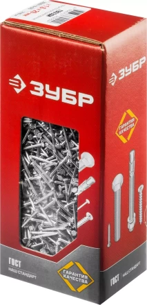 Гвозди строительные оцинкованные ГОСТ 4028-63 коробка серия МАСТЕР купить в Кургане