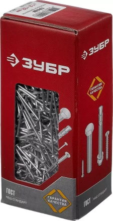 Гвозди строительные оцинкованные ГОСТ 4028-63 коробка серия МАСТЕР купить в Кургане