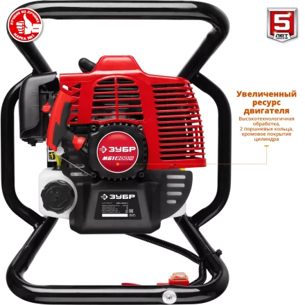 Мотобур (бензобур) со шнеком МБ1-200 Н серия МАСТЕР купить в Кургане