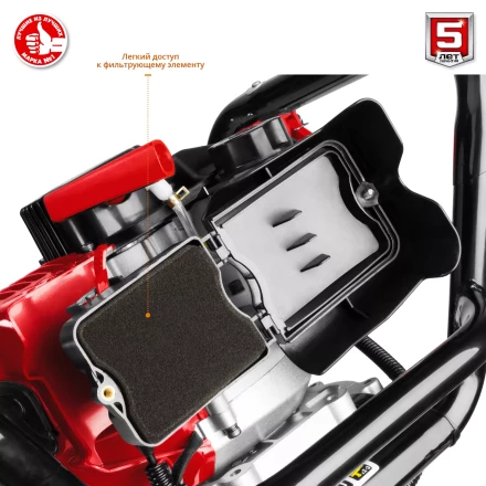 Мотобур (бензобур) со шнеком МБ1-200 Н серия МАСТЕР купить в Кургане