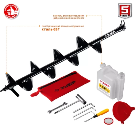 Мотобур (бензобур) со шнеком МБ1-200 Н серия МАСТЕР купить в Кургане