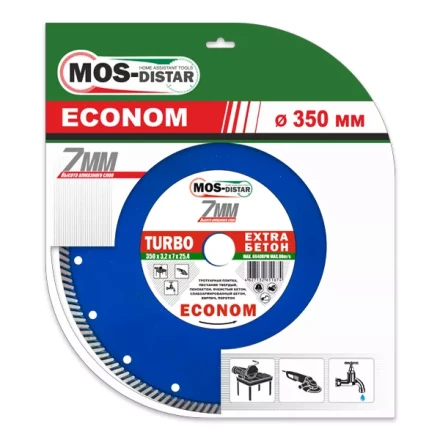Диск алмазный по бетону Turbo Extra Econom MOS-DISTAR 300*2,8*7*25,4 mm купить в Кургане