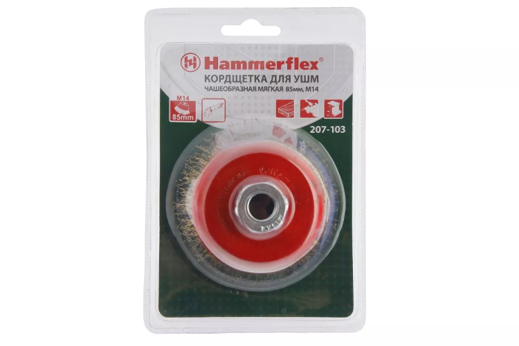 Кордщетка HAMMER чаша 85мм для УШМ гофрированная латунированная сталь (207-103) купить в Кургане