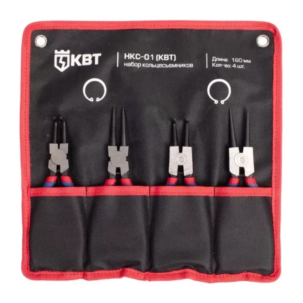 Набор съемников колец НКС-01 160 мм серия «МАСТЕР» КВТ купить в Кургане