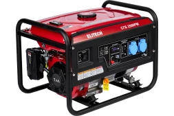 Бензогенератор Elitech СГБ 2500РМ