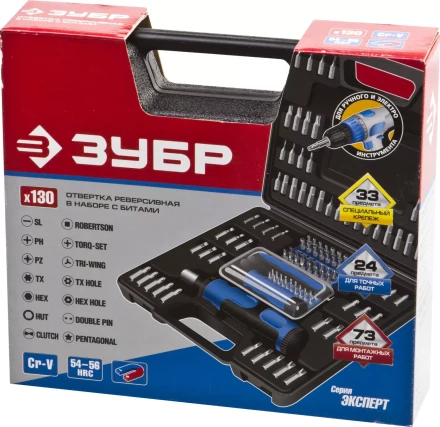 Набор ЗУБР &quot;ЭКСПЕРТ&quot;: Отвертка реверсивная с магнитным битодержателем и отсеком для бит в рукоятке, Cr-V, 130 предметов 25237-H129 купить в Кургане