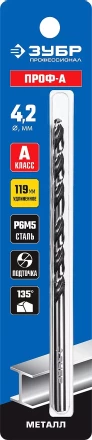 ЗУБР ПРОФ-А, 4.2 х 119 мм, сталь Р6М5, класс А, удлиненное сверло по металлу, Профессионал (29624-4.2) купить в Кургане