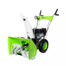 Снегоуборщик RD-SB56/7E RedVerg купить в Кургане