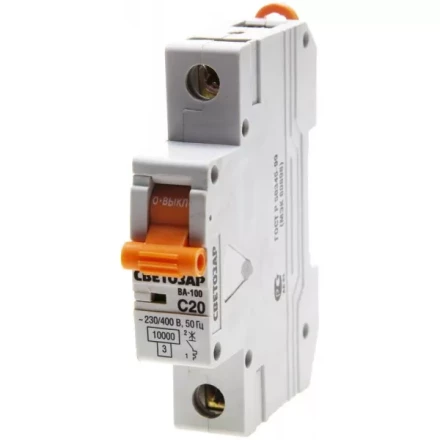 Выключатель автоматический СВЕТОЗАР 1-полюсный, 20 A, &quot;C&quot;, откл. сп. 10 кА, 230 / 400 В SV-49071-20-C купить в Кургане