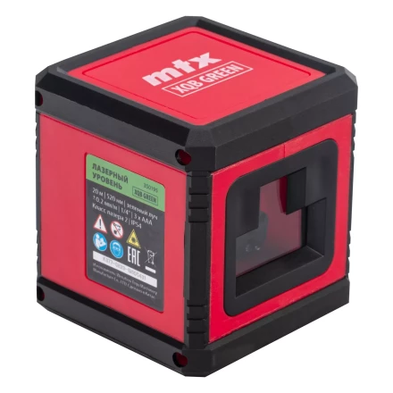 Лазерный уровень MTX XQB GREEN Pro SET 350195, 20 м, зеленый луч, батарейки, штатив купить в Кургане