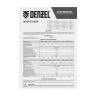 Шнур сетевой Denzel Energy Series, ПВС, 1,5 м, 2 x 1 мм, с неразборной вилкой, черный, 3 м, 37661 купить в Кургане
