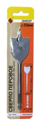 Сверло для дерева 35Х152 мм перовое Энкор 19116 купить в Кургане