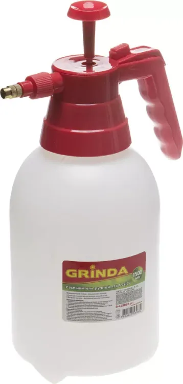 Распылитель GRINDA "CLASSIC" ручной, 1500мл 8-425059_z01 купить в Кургане
