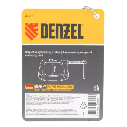 Струбцина G-образная Denzel, усиленная, 125 мм 20644 купить в Кургане