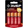 Батарейка Зубр "TURBO" щелочная (алкалиновая), тип AA, 1,5В, 4шт на карточке 59213-4C купить в Кургане