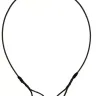 Строп СКП-1.60 т. L=3.20м заплет ГОСТ 7668-80 купить в Кургане