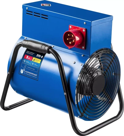 Пушка тепловая круглый корпус ЗТП-9 серия ПРОФЕССИОНАЛ купить в Кургане