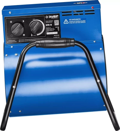 Пушка тепловая круглый корпус ЗТП-9 серия ПРОФЕССИОНАЛ купить в Кургане