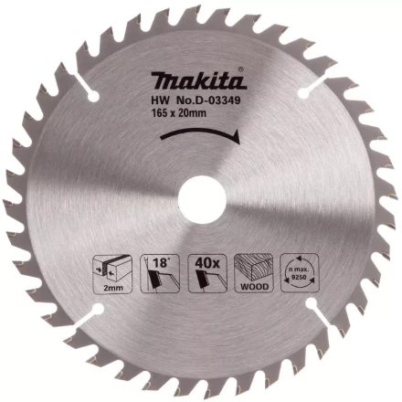 Диск пильный для дерева Makita D-45892, 165x20x2/1.3 мм; 40 зубьев купить в Кургане