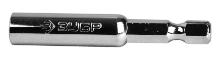 Адаптеры для бит цельные серия МАСТЕР купить в Кургане