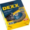 DEXX. Щетка коническая для УШМ, витая стальная латунированная проволока 0,3мм, 125ммхМ14 35105-125 купить в Кургане