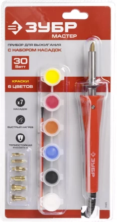 Приборы для выжигания с набором насадок и красками серия МАСТЕР купить в Кургане