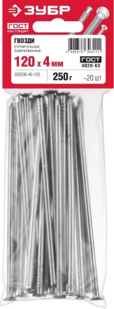 Гвозди строительные оцинкованные ГОСТ 4028-63 пакет серия МАСТЕР купить в Кургане