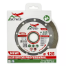 Диск алмазный 1A1R DECOR SKYWER 115*1,4*10*22,23 mm купить в Кургане