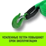 Трос буксировочный для автомобиля HITCH REGULAR 75т 6м 50мм крюк-крюк (SZ088748) купить в Кургане