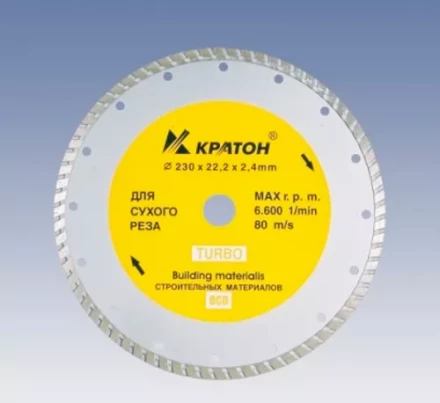 Круг алмазный TURBO HOBBY 110 х 20 х 1,8 мм Кратон 1 08 03 006 купить в Кургане