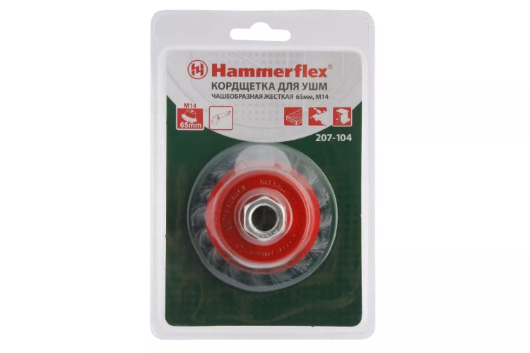 Кордщетка HAMMER чаша 65мм для УШМ витая сталь (207-104) купить в Кургане