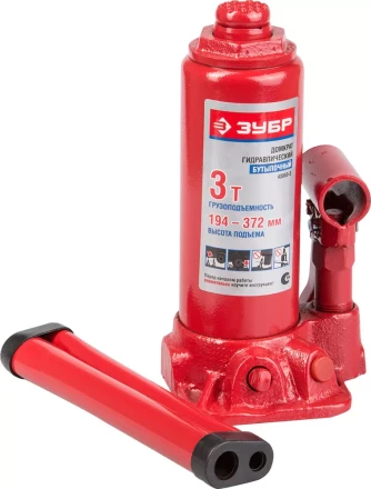 Домкрат ЗУБР ЭКСПЕРТ гидравлический бутылочный, 3т, 194-372мм 43060-3 купить в Кургане