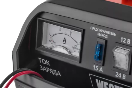 Устройство зарядное WESTER CH15 купить в Кургане