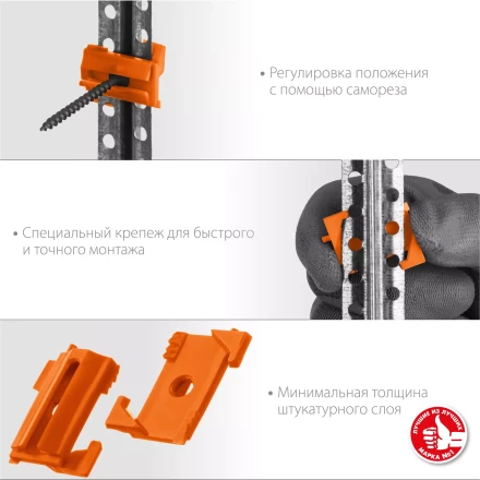 ЗУБР ВИНТ-Н25, 25 шт, набор: СКШМ в комплекте с дюбелем и саморезом (30955-Н25) купить в Кургане