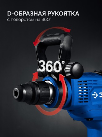 ЗУБР 48 мм, 1400 Вт, АВТ, бесщеточный перфоратор SDS-Max, Профессионал (ЗПМБ-48-1400 ЭВ) купить в Кургане