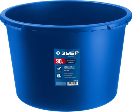 ЗУБР 90 л, первичный высокопрочный пластик, усиленный круглый строительный таз (06094-90) купить в Кургане